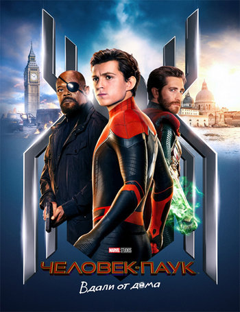 Постер к фильму Человек-паук: Вдали от дома / Spider-Man: Far from Home (2019) BDRemux 1080p от селезень | HDRezka Studio