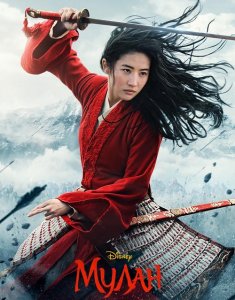 Мулан / Mulan (2020) BDRip 1080p от селезень | iTunes