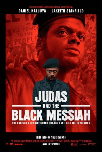 Иуда и чёрный мессия / Judas and the Black Messiah (2021) BDRip 720p от селезень | iTunes