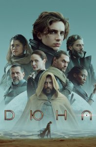 Дюна / Dune: Part One (2021) BDRip 1080p от селезень | D