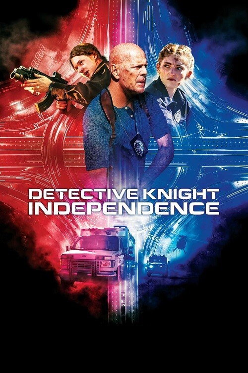 Постер к фильму Детектив Найт: Независимость / Detective Knight: Independence (2023) BDRip 720p от DoMiNo & селезень | P