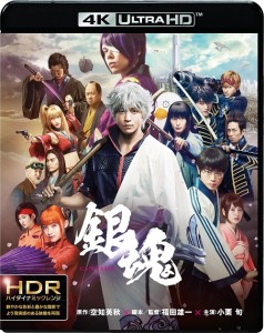 Гинтама / Gintama (2017) UHD BDRemux 2160p от селезень | 4K | HDR | L2