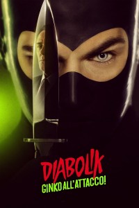 Дьяволик 2 / Diabolik - Ginko all'attacco! (2022) BDRip 1080p от селезень | P