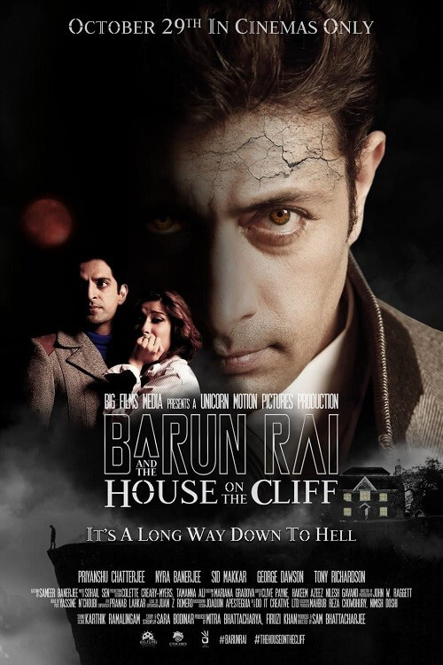 Барун Рай и дом на утёсе / Barun Rai and the House on the Cliff (2021) WEB-DLRip-AVC от DoMiNo & селезень | P