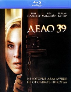 Дело №39 / Case 39 (2009) BDRip 1080p от DoMiNo & селезень | D