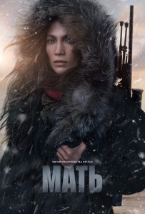 Мать / The Mother (2023) WEB-DLRip 720p от DoMiNo & селезень | P