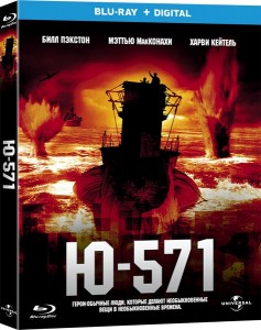 Ю-571 / U-571 (2000) BDRip 720p от DoMiNo & селезень | D | NOR Transfer | Open Matte