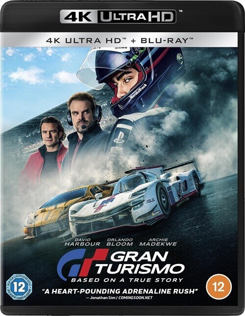 Постер к фильму Гран туризмо / Gran Turismo (2023) UHD BDRemux 2160p от селезень | 4K | HDR | Dolby Vision Profile 8 | D, P, A