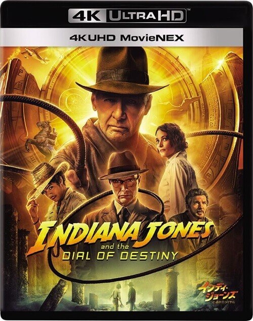 Постер к фильму Индиана Джонс и колесо судьбы / Indiana Jones and the Dial of Destiny (2023) UHD BDRemux 2160p от селезень | 4K | HDR | D, P, A