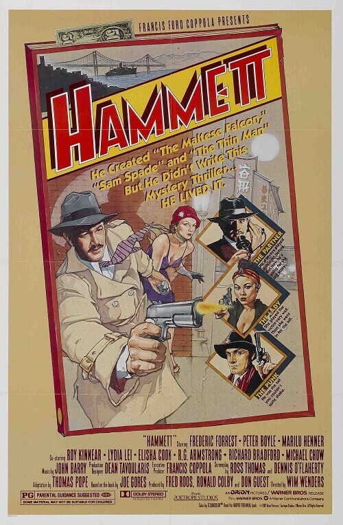 Постер к фильму Хэммет / Hammett (1982) WEB-DLRip-AVC от DoMiNo & селезень | P1